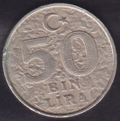 1998 Yılı 50.000 Lira