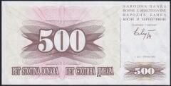Bosna Hersek 500 Dinar 1992 Çil Pick 14
