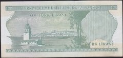 6.EMİSYON 2.TERTİP 10 LİRA L19 408096 ÇİLALTI ÇİL