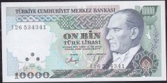 7.Emisyon 4.Tertip 10000 Lira I26 534341 Çil