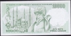 7.Emisyon 4.Tertip 10000 Lira I26 534341 Çil