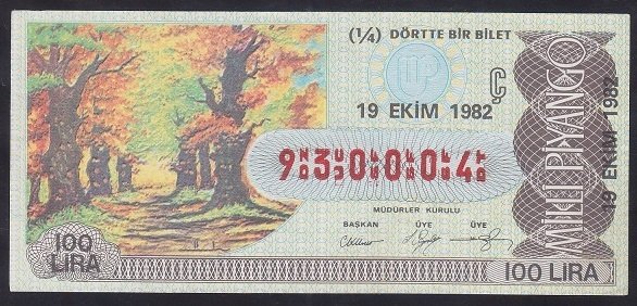 1982 19 EKİM ÇEYREK BİLET - Ç SERİSİ