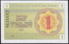 Kazakistan 1 Tyin 1993 Çilaltı Çil Pick 1d