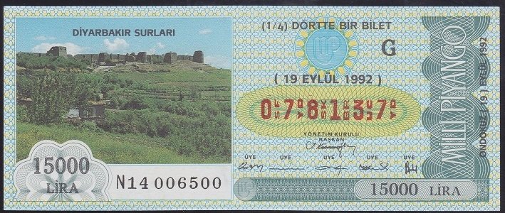 1992 19 EYLÜL ÇEYREK BİLET G SERİSİ