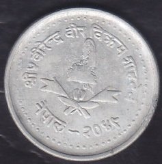 NEPAL 25 PAİSA