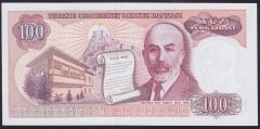 7.EMİSYON 1.TERTİP 100 LİRA A05 197079 ÇİL