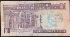 İran 100 Riyal Çok Temiz Sürsajlı
