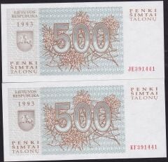Litvanya 500 Talonu 1993 Çil 2 Adet Rakamlar Aynı