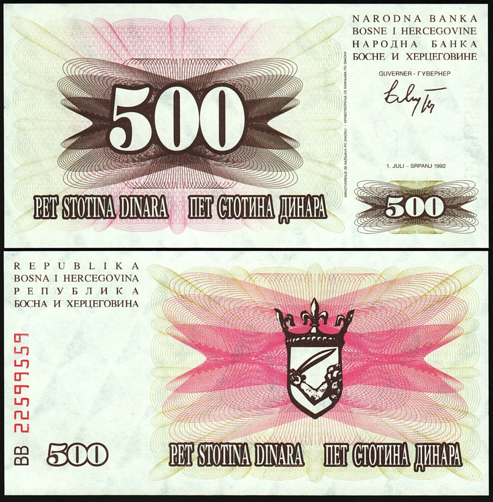Bosna Hersek 500 Dinar 1992 Çil Pick 14