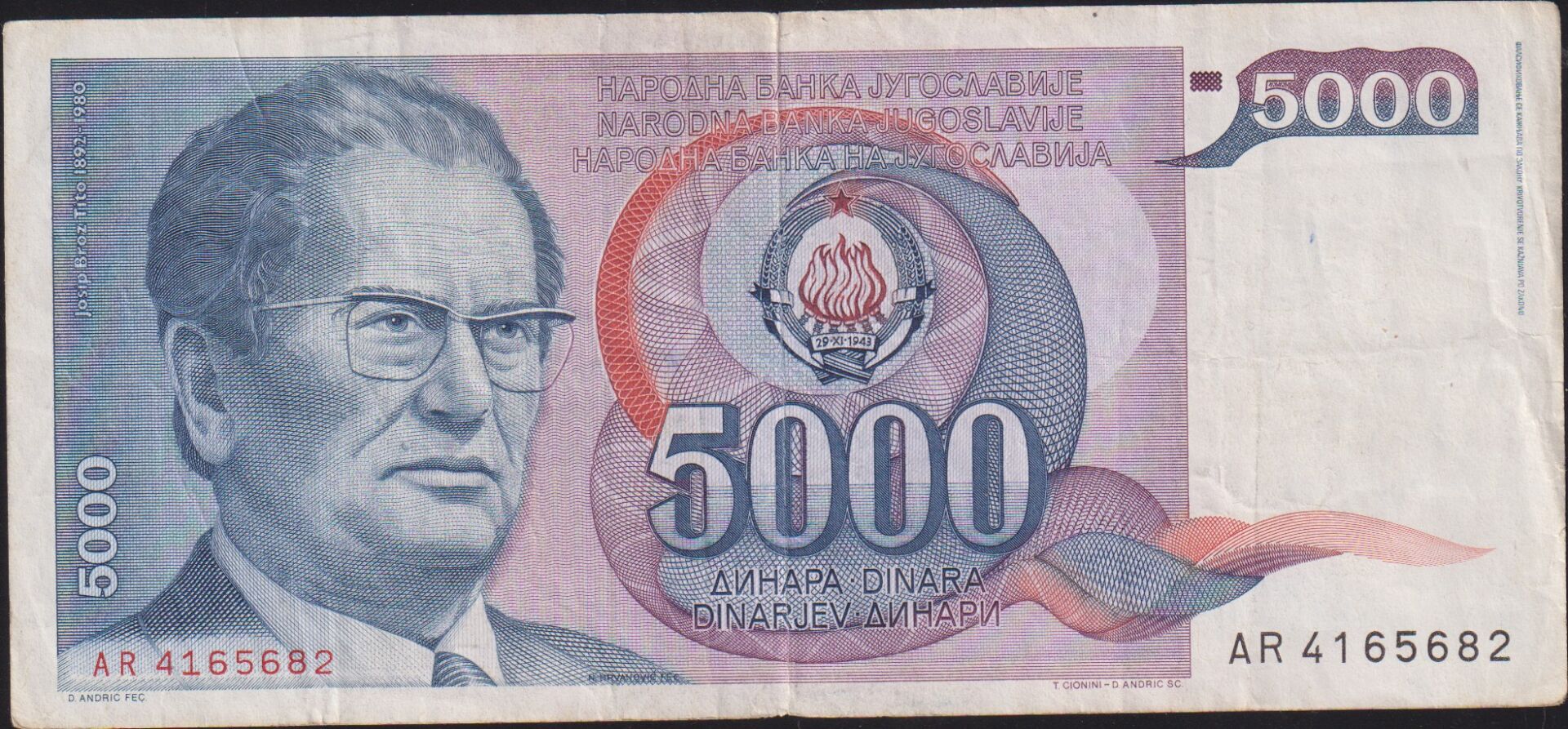 Yugoslavya 5000 Dinar 1985 Çok Temiz