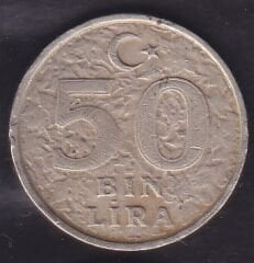 1999 Yılı 50.000 Lira