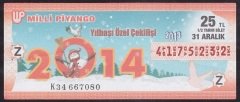 2013 31 ARALIK YARIM BİLET - Z SERİSİ
