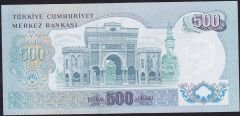 6.Emisyon 2.Tertip 500 Lira M89 382757 Çilaltı