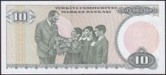 7.Emisyon 2.Tertip 10 Lira D51 868392 Çil