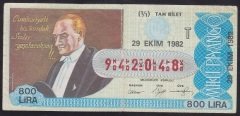 1982 29 EKİM TAM BİLET - T SERİSİ