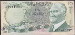 6.Emisyon 1.Tertip 10 Lira C26 446637 Çilaltı Çil