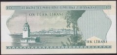 6.Emisyon 1.Tertip 10 Lira C26 446637 Çilaltı Çil