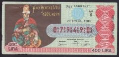 1984 29 EYLÜL YARIM BİLET Y SERİSİ