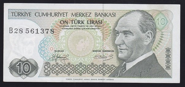7.EMİSYON 1.TERTİP 10 LİRA B28 561378 ÇİLALTI