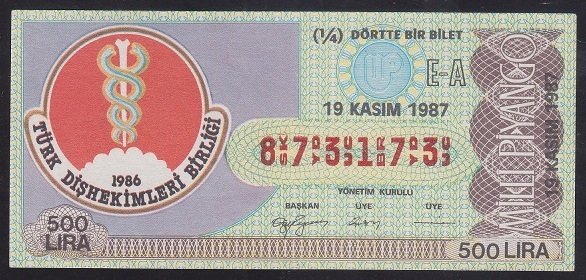 1987 19 KASIM ÇEYREK BİLET E-A SERİSİ