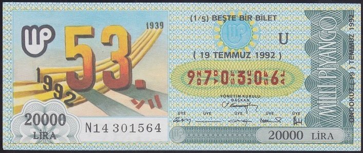 1992 19 TEMMUZ ÇEYREK BİLET U SERİSİ