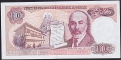 7.EMİSYON 1.TERTİP 100 LİRA A03 664487 ÇİL