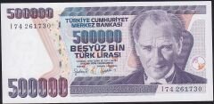 7.Emisyon 4.Tertip 500.000 Lira I74 261730 Çilaltı Çil