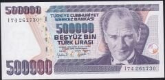 7.Emisyon 4.Tertip 500000 Lira I74 261730 Çilaltı Çil