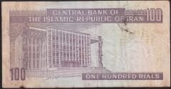 İran 100 Riyal Temiz Sürsajlı