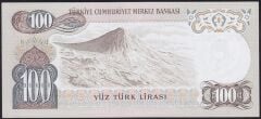6.Emisyon 1.Tertip 100 Lira E33 129315 Çilaltı Çil