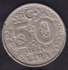 1999 Yılı 50.000 Lira
