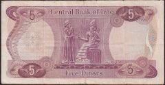 Irak 5 Dinar 1980 Temiz+ Pick 64b