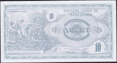 Makedonya 10 Dinar 1992 Çil Pick 1
