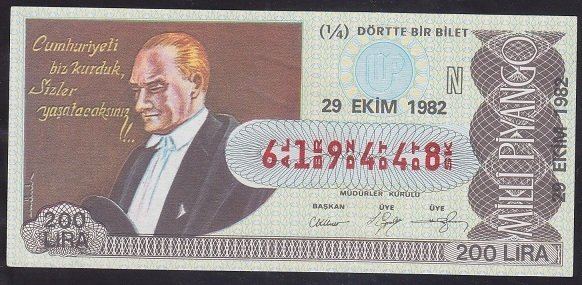 1982 29 EKİM ÇEYREK BİLET - N SERİSİ
