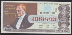 1982 29 EKİM ÇEYREK BİLET - N SERİSİ
