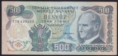 6.EMİSYON 2.TERTİP 500 LİRA F78 139322 ÇOK TEMİZ