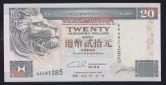 HONG KONG 20 DOLAR 1993 ÇİL