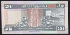 HONG KONG 20 DOLAR 1993 ÇİL