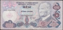 6.EMİSYON 2.TERTİP 1000 LİRA C84 654365 ÇOK TEMİZ