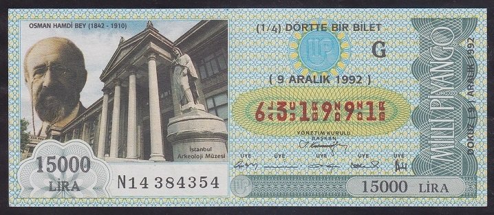 1992 9 ARALIK ÇEYREK BİLET G SERİSİ