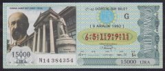 1992 9 ARALIK ÇEYREK BİLET G SERİSİ