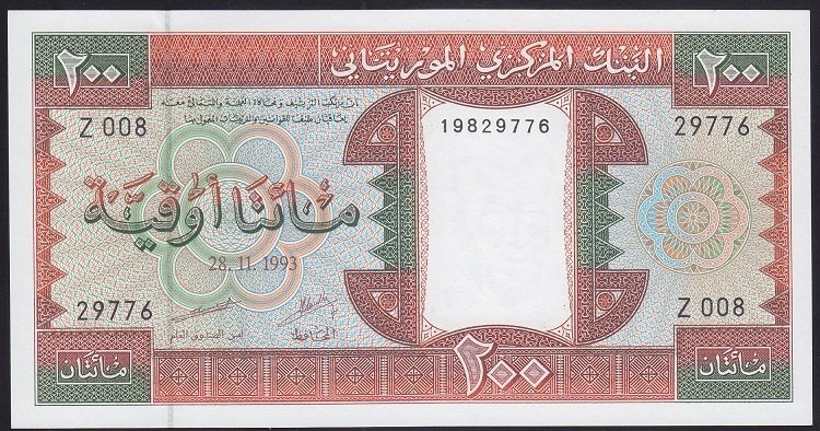 MORİTANYA 200 OUGUİYA 1993 ÇİL