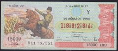 1990 30 AĞUSTOS YARIM BİLET Y SERİSİ