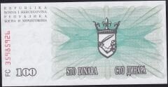 Bosna Hersek 100000 Dinar 1992 Çil Pick 56c