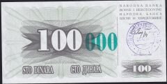 Bosna Hersek 100000 Dinar 1992 Çil Pick 56c