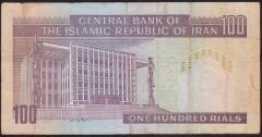 İran 100 Riyal Temiz Sürsajlı