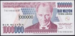 7.Emisyon 3.Tertip 1000000 Lira T02 093333 Çilaltı Çil