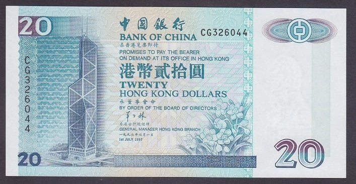 Hong Kong 20 Dolar 1997 Çil Pick 329c