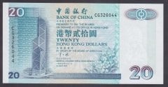 Hong Kong 20 Dolar 1997 Çil Pick 329c