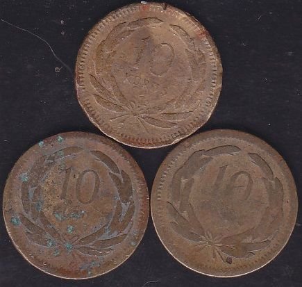 1951 Yılı 10 Kuruş Lotu 3 Adet Haliyle